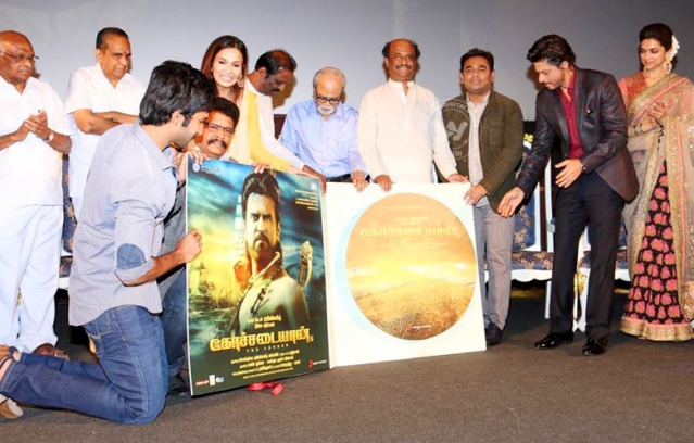 Celebs at Kochadaiyaan Movie Audio Launch