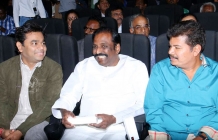 Celebs at Kochadaiyaan Movie Audio Launch