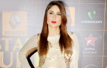 Stars at Star Guild Awards