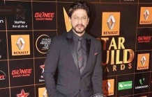 Stars at Star Guild Awards
