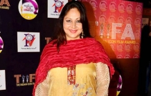 The Indian Icon Film Award 2015
