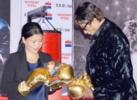 Big B unveils Mary Kom's 'Unbreakable'