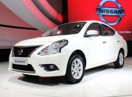 Cars To Watch Out For In 2014