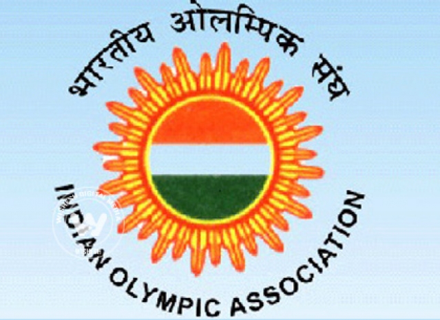 India's Olympic Exile Over