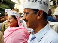 Arvind Kejriwal launched the Aam Aadmi Party
