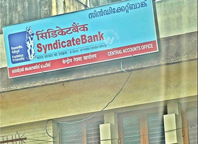 Syndicate Bank