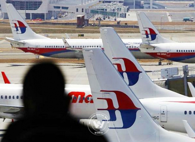 Malaysian Airline traced to India