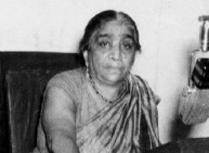 Nightingale of India - Sarojini Naidu