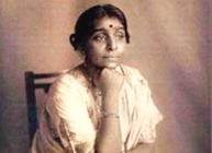 Nightingale of India - Sarojini Naidu