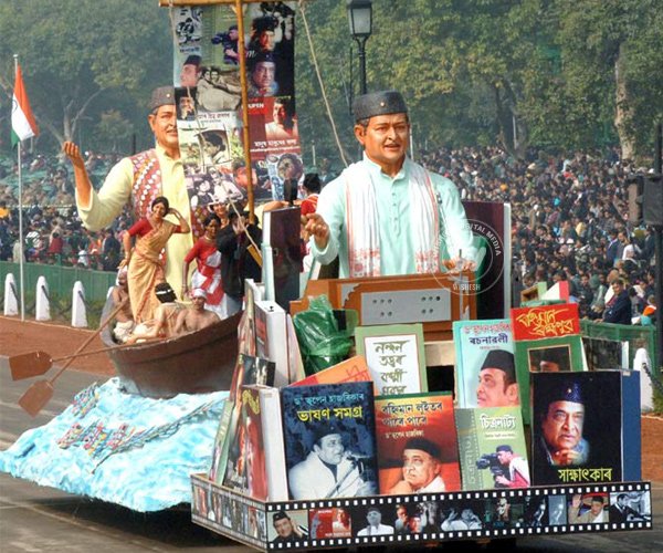 Republic Day Celebrations 2014