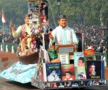Republic Day Celebrations 2014