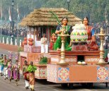 Republic Day Celebrations 2014