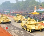 Republic Day Celebrations 2014