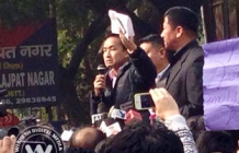 Seeking Justice for Nido Taniem