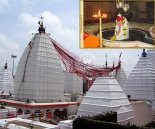 Parli Vaidyanath Jyotrlinga