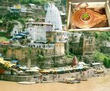 Omkareshwar Temple