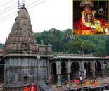 Bhimashankar jyotirlinga