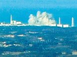 Smoke rising from Fukushima