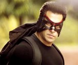 Five reasons why you must watch Kick