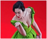 Zhang Yuki 