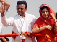 Akhilesh Yadav