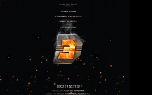 Dhoom 3 Wallpapers