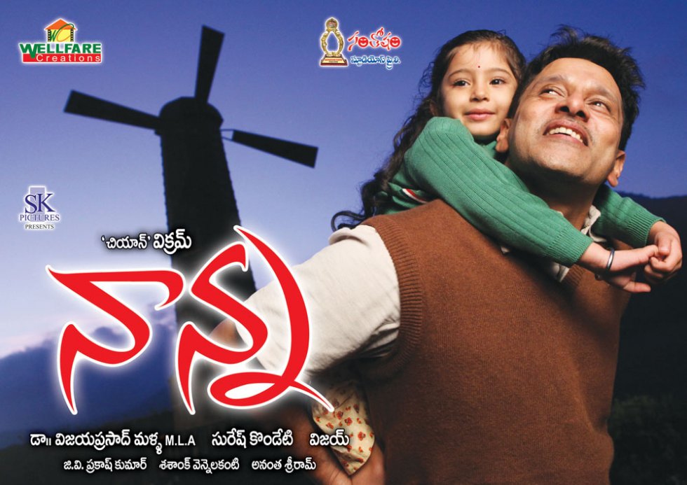 2 sheet - 1
