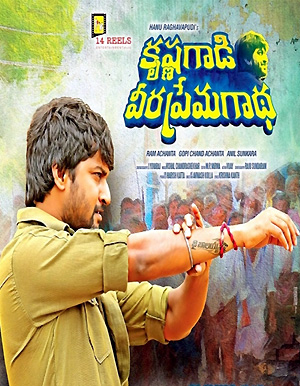 Krishna Gaadi Veera Prema Gaadha Movie Review