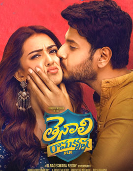 Tenali Ramakrishna BA BL Movie Review, Rating, Story, Cast and Crew