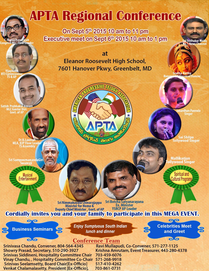 APTA-celebrties