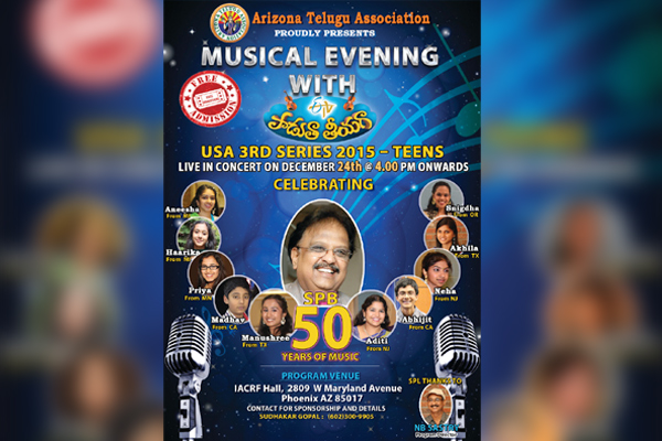 TeluguMusicalshow.