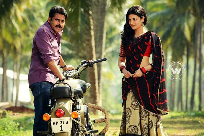 /media/k2/galleries/60879/Katamarayudu-03