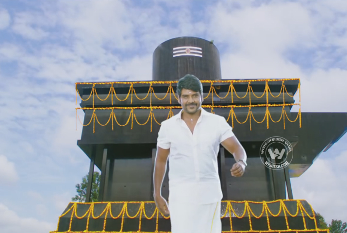 /media/k2/galleries/61294/shivalinga-tel-g10
