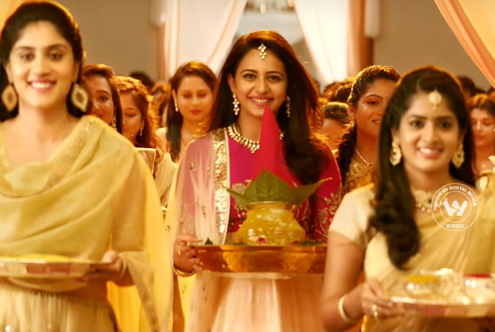 Jaya Janaki Nayaka Telugu Movie, Bellamkonda Sreenivas, Rakul Preet
