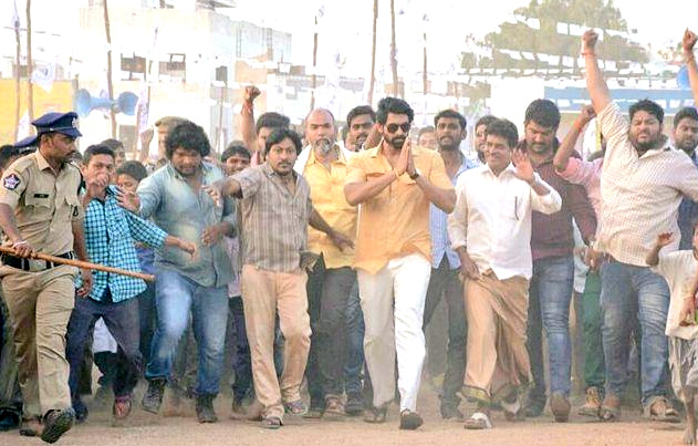 /media/k2/galleries/63147/Nene-Raju-Nene-Mantri-Movie-Stills-08