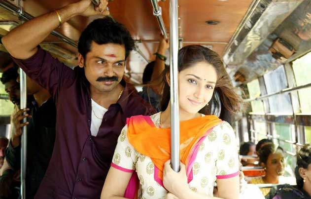 /media/k2/galleries/66771/Chinna-Babu-Movie-Stills-07