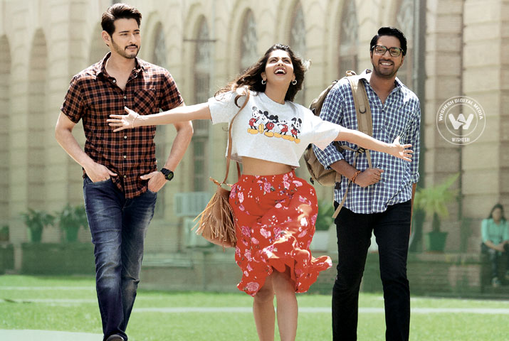 Maharshi Telugu Movie, Mahesh Babu, Pooja Hegde, Latest, Trailers