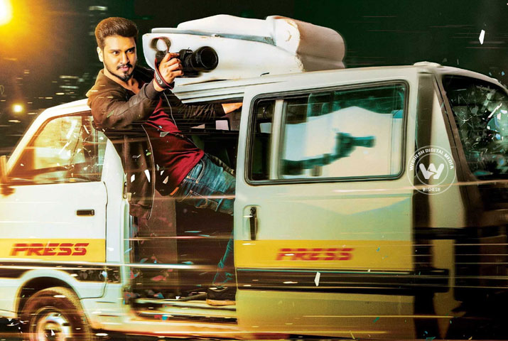 /media/k2/galleries/72865/Arjun-Suravaram-S02