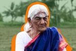 record breaking, prestigious, the 105 year old padma shri winner who won for farming, Organic farming record breaking, prestigious, the 105 year old padma shri winner who won for farming, Organic farming