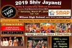 California Upcoming Events, California Events, 2019 shiv jayanti, Guru gobind singh