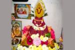 Vratam of Varalakshmi, details of Varalakshmi Vratam., varalakshmi vratam, Leprosy