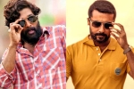 67th Filmfare Awards South 2022, Filmfare Awards 2022 Telugu, complete list of 67th filmfare awards 2022, Lifetime achievement award