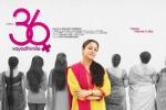 How Old Are You subject, Suriya and Jyothika, jyothika resumes with middle aged character, How old are you How Old Are You subject, Suriya and Jyothika, jyothika resumes with middle aged character, How old are you