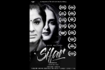 entertainment, sifar movie cast, indian film a gift of love sifar bags over 26 awards, Mtv