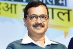 aap congress, no tie up with congress, aap announced candidates for 6 seats says no alliance with congress, Aap vs congress aap congress, no tie up with congress, aap announced candidates for 6 seats says no alliance with congress, Aap vs congress