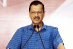 Delhi Liquor Policy Case shocking, Delhi Liquor Policy Case new turn, aap named as accused in delhi liquor policy case, Human trafficking