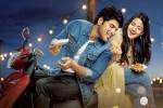 ABCD movie trailer, allu sirish, watch allu sirish s american born confused desi abcd trailer released, Whose life is it ABCD movie trailer, allu sirish, watch allu sirish s american born confused desi abcd trailer released, Whose life is it