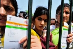 Aadhar card for Aayushman bharat, Aadhar, aadhaar mandatory for second time treatment under aayushman bharat, Aadhar verdict Aadhar card for Aayushman bharat, Aadhar, aadhaar mandatory for second time treatment under aayushman bharat, Aadhar verdict