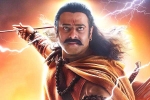 Adipurush deals, Adipurush non-theatrical deals, adipurush teaser gets mixed response, Animated