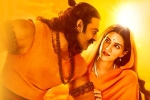 Adipurush release date, Adipurush Pre-release Event latest, adipurush pre release event updates, Jhansi